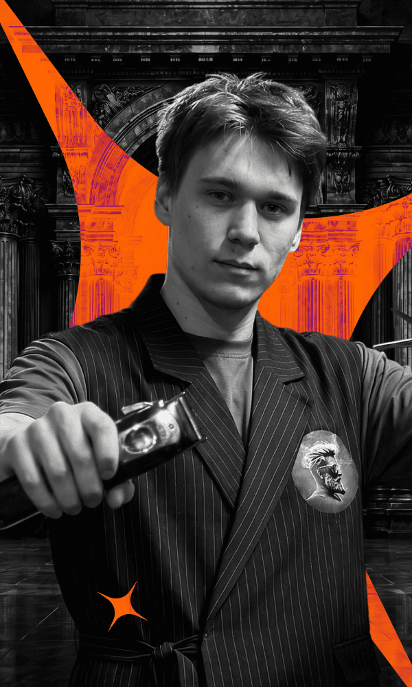 Алексей